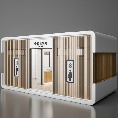 现代 公厕 移动厕所 集装箱厕所 公共厕所 厕所 卫生间 公共卫生间 集装箱店铺 集装箱展位 移动售卖车 展位 展台 3D模型
