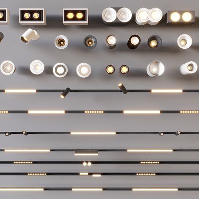 现代筒灯射灯 磁吸灯 轨道灯 转向