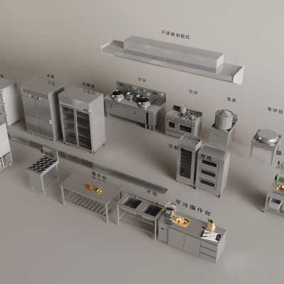 现代不锈钢后厨用品 油烟机 操作台 灶台 蒸箱烤箱 后厨设备