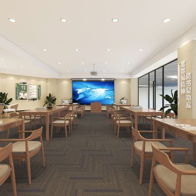 阅读 研讨室 书桌椅组合 书柜 投影 阅读宣传文化墙