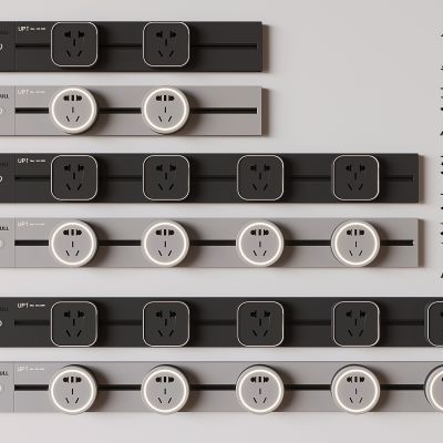 现代水滴轨道插座 可移动插座 公牛轨道插座