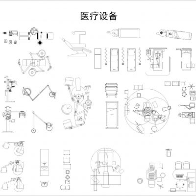 美容美发医疗模型图库CAD