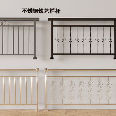 现代不锈钢栏杆 阳台护栏 铁艺围栏 楼梯雕花栏杆