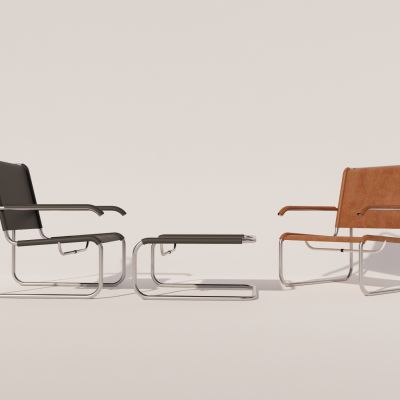 现代休闲椅躺椅懒人沙发单人沙发休闲桌椅组合