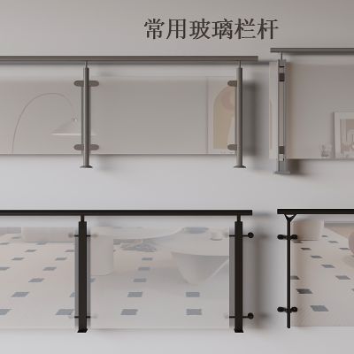 现代玻璃栏杆 阳台玻璃护栏 玻璃围栏