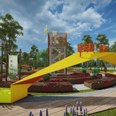 中式中医药文化景观公园 中医药药草科普园 中草药植物园科普文化公园