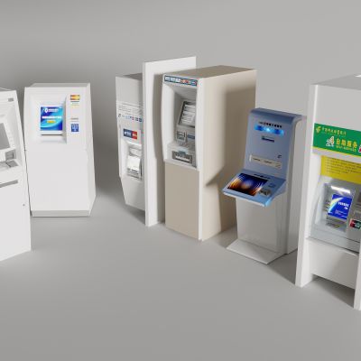 现代ATM取款机 自助一体机