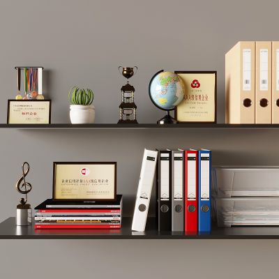现代文件 档案 奖杯奖牌 荣誉证书 地球仪 置物架
