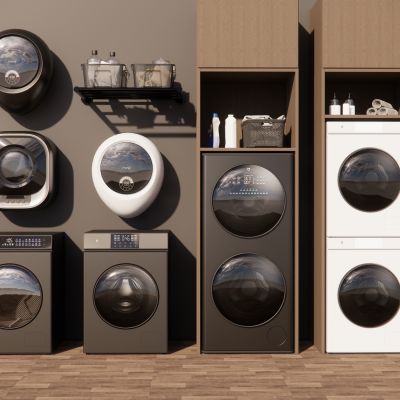 现代洗衣机迷你洗衣机洗烘一体机烘干机洗衣机柜