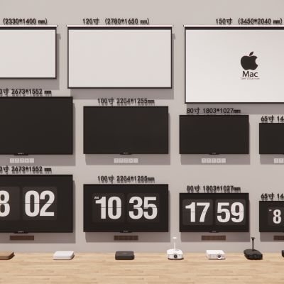 现代投影仪显示器投影布液晶电视家用电器