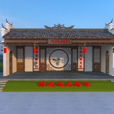 中式舞台_乡村振兴_乡村大舞台