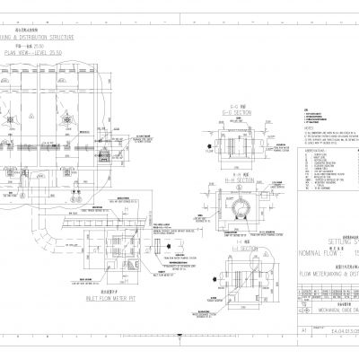 高密度沉淀池工艺图纸（高效澄清池）