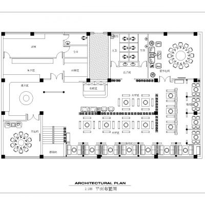 火锅店CAD平面布置图