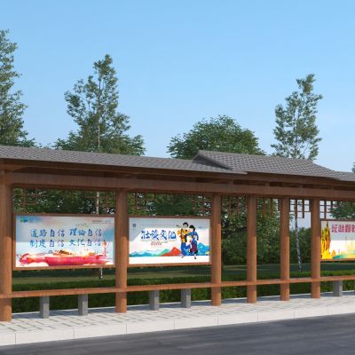 中式仿古公交站牌