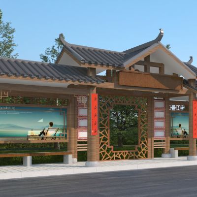 中式仿古公交站牌 公交站台