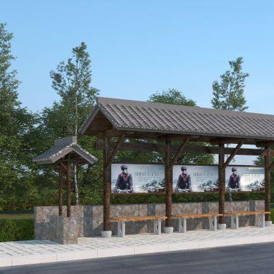 中式仿古公交站牌 公交站台