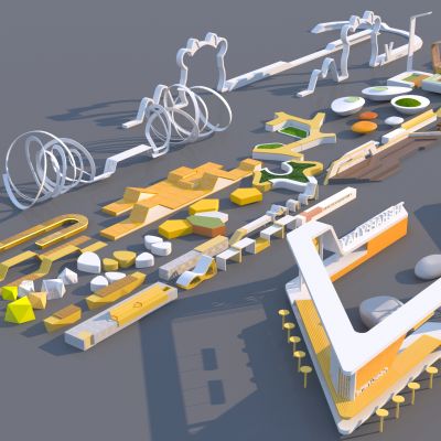 现代户外景观座椅 休闲座椅 景观小品