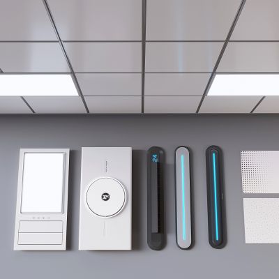 现代铝扣板天花吊顶 方形集成吊顶 浴霸线性浴霸 排风口出风口