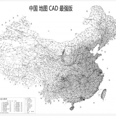 中国地图CAD完整版CAD施工图