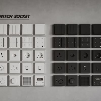 现代开关 开关插座组合 智能开关面板