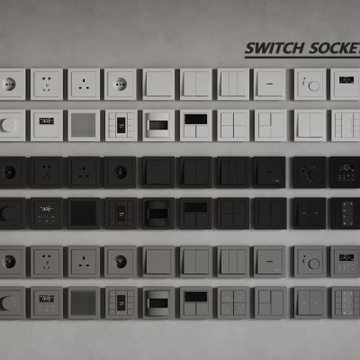 现代开关 开关插座组合 智能开关面板