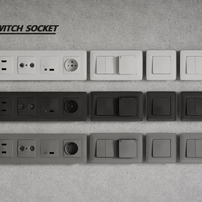 现代开关 开关插座组合 智能开关面板