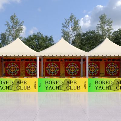 现代打气球_激光玩具_游乐场游乐设施