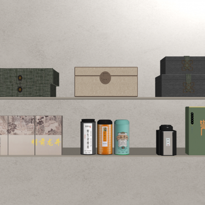 现代茶叶盒礼品盒 茶叶罐 高档茶叶礼盒