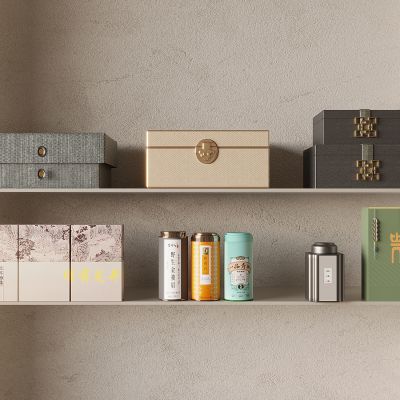 现代茶叶盒礼品盒 茶叶罐 高档茶叶礼盒