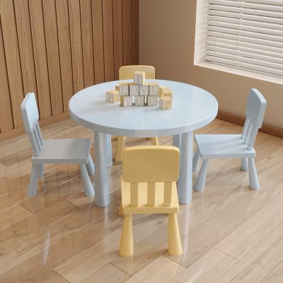 防滑圆桌椅凳 幼儿园塑料桌椅 居家用玩具桌椅套装 写字画画桌椅