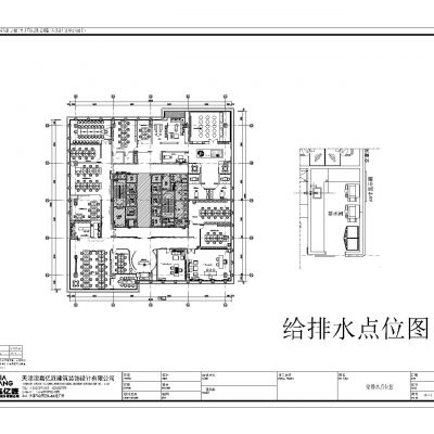 中式办公空间CAD施工图+效果图
