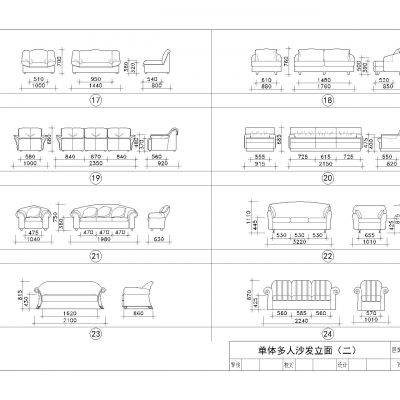 酒店、会所、住宅类CAD平立面图库