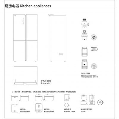 室内设计动态图库CAD