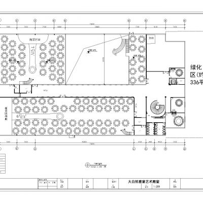 酒店宴会厅CAD施工图