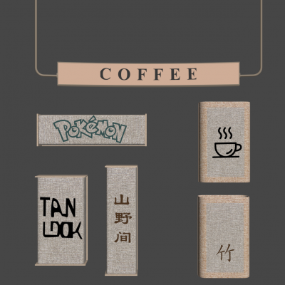 现代亚克力灯箱 咖啡奶茶店铺灯牌 装饰灯 广告牌 发光门牌