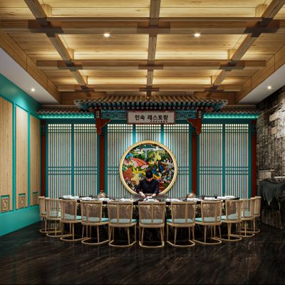 朝鲜族 民族风 铁板烧