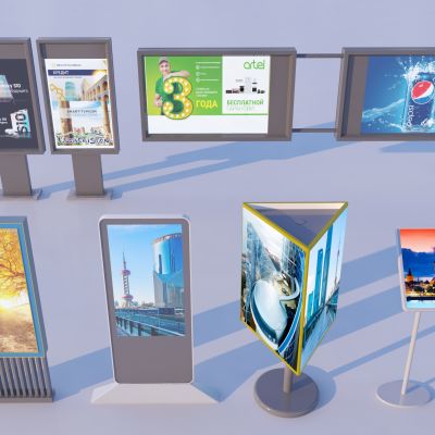 现代公路广告牌