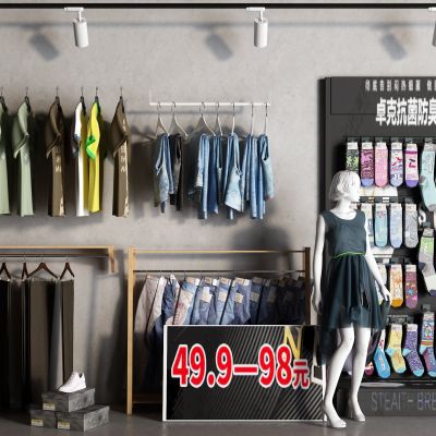 现代牛仔裤 裤子 衬衫 模特 袜子