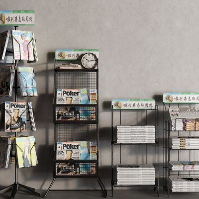 工业风报刊架