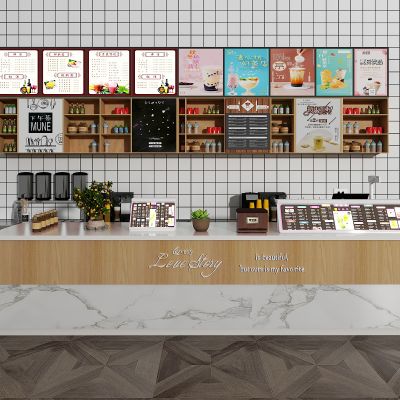 北欧奶茶咖啡店