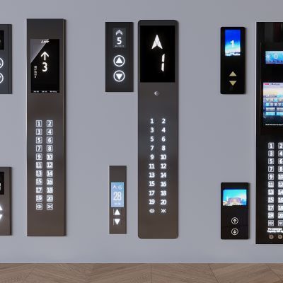 现代电梯开关 电梯按钮 外呼盒 电梯召唤按键开关 楼层显示器