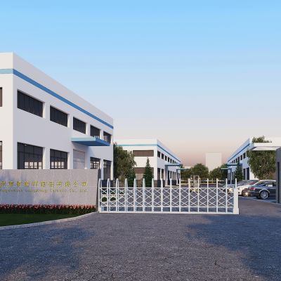 现代工业厂房入口