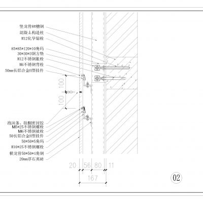 幕墙安装CAD大样