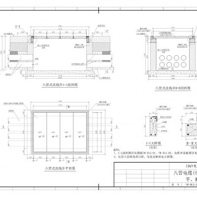 1-16管式电缆井CAD平面图