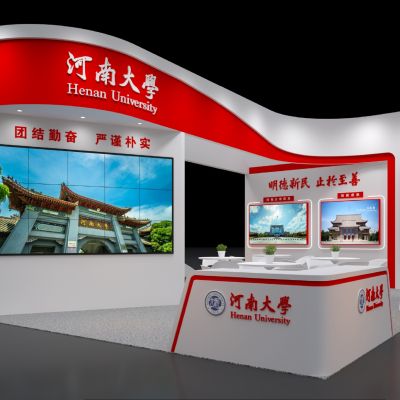 展览成果三面开科技