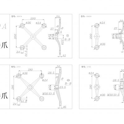 幕墙玻璃驳接爪CAD