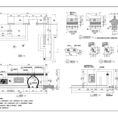中式景墙cad施工图56套