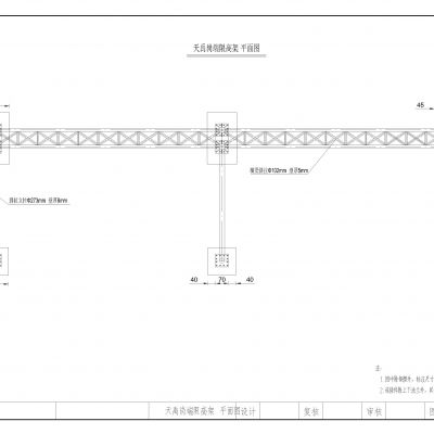 限高龙门架CAD施工图
