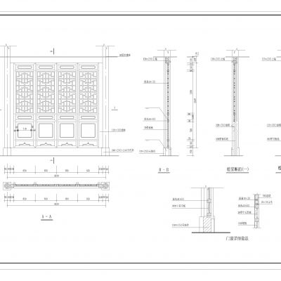 中式门窗花窗CAD