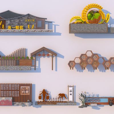 现代乡村农耕文化雕塑小品_道路标识_乡村趣味景墙